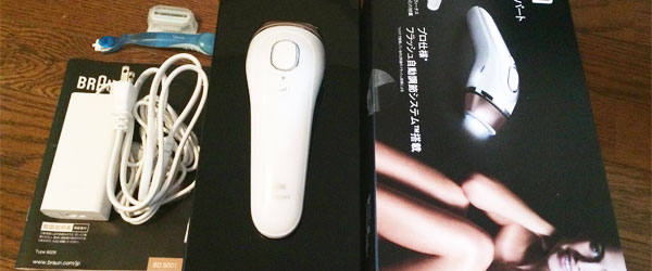 ブラウンシルクエキスパート